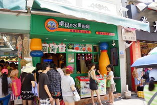 鼓浪嶼掃街記 特色商店、小商品與美食的視覺盛宴