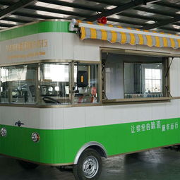 千古食尚小吃車 美食加盟新選擇，創業致富好幫手