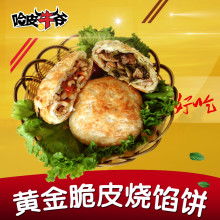 傳承經典，品味匠心——探訪育英小吃培訓中心的傳統小吃技藝